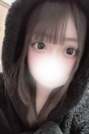 せな