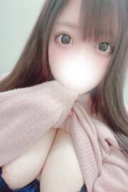 せな