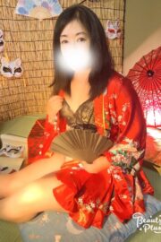 あい
