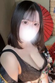 あいさ