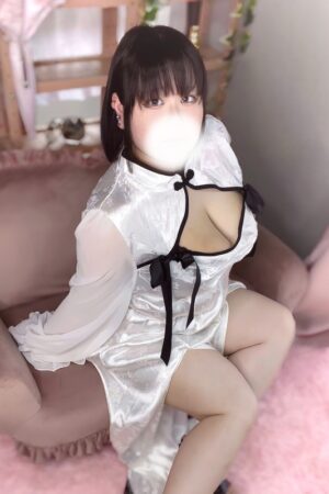 しう