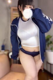 しう