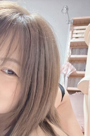 くみ