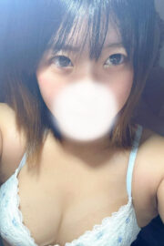 あいな